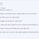 이에이치(주) 이미지