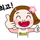 김영태스시앤사시미마을 이미지