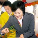 인헌동-29 이미지