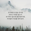 빈공간 - 금천구 가산디지털1로 5 | 빈공간