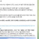 메타메디팜 이미지