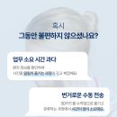 카메라닥터 이미지