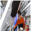 연일카센타 이미지