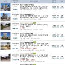 방림3리마을회관 이미지