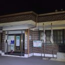 항골경로당 이미지