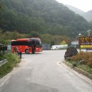 치악산(1,288m) 종주산행 이미지