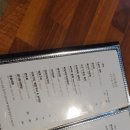 미미예찬 네이버블로그