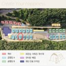 곤지암팀업캠퍼스 이미지