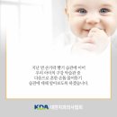 타이거치과의원 이미지