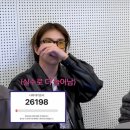 박정우 | [트메일기] 2023 TREASURE CONCERT [REBOOT] IN SEOUL 2023.12.15~17