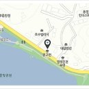 주식회사 좋구먼 이미지