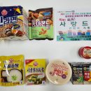 톡톡드림