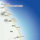 7번국도 이미지