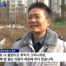 부자마트 이미지