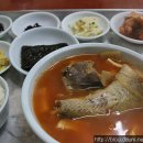 곰스넥
