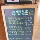 모들 이미지