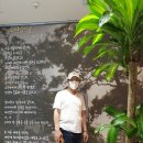 극단 원공 이미지