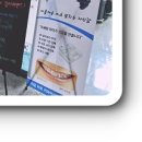 불당드림치과의원 이미지