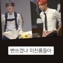 예서은서네 | 도대체 뭘자꾸 처하라는 건지 난 이미 처하고 있는데