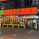 88포장마차대전오류점 | 대전 분위기좋은 술집 / 대전 둔산동 포장마차[88포장마차]