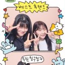 포토이즘컬러드배곧