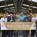 천하제일농장 이미지