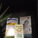 연세가정의학과소아과의원 이미지