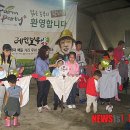 혜은농장 이미지