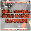 강남로L 이미지