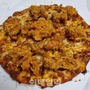 모두의피자 이미지