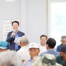 대구면경로식당 이미지