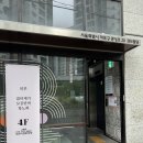 엠지에스테틱 | 여드름쟁이의 모공관리 고혹미 왕모공 리셋 고혹필 스피큘 솔직후기