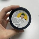 러쉬(rush) 팩 뷰티슬립(Beauty Sleep), 비비씨위드(BB Seaweed) 후기