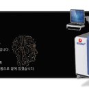 리플로우 이미지