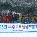 삼보기술단 이미지