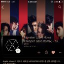 애플뮤직에서 몬스터 리믹스 단독공개! +엑소디움 플레이리스트 이미지