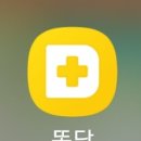 지니소아청소년과의원 이미지