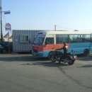 주공코끼리슈퍼 이미지