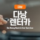 렌트베네핏 이미지