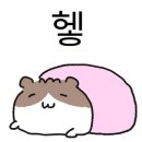 비치인형뽑기 이미지