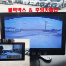 현대차량관리 이미지