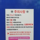 무인텔골프 이미지