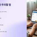 네버엔딩인발리투어 이미지