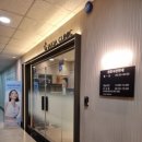 타토아의원 용인점 이미지