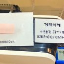 카페쥬방스 네이버블로그