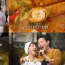 수미반찬 이미지