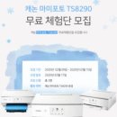 마미포토 이미지