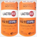 락토핏 종근당건강 생유산균 코어맥스, 120g, 2개 이미지