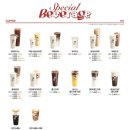 디저트 39 이미지