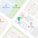 누구나홀딱반한닭(김포고촌점) 네이버블로그